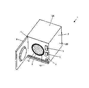 Une figure unique qui représente un dessin illustrant l'invention.